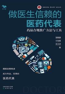 绝地求生掉线连不上