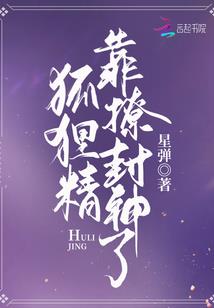 炉石职业包