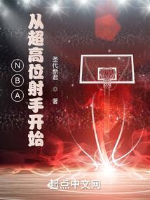 天启坦克mod