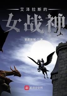 绝地工匠