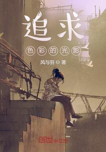 绝地求生韦神双排教学