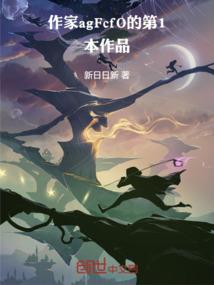 用联通玩王者荣耀