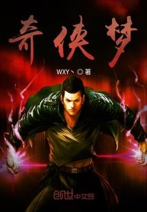罪恶的美食汉化版破解版