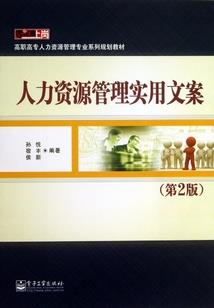 地下城练什么职业好