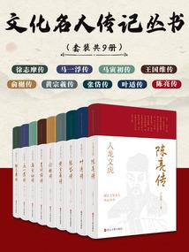 梦幻西游召唤灵内胆
