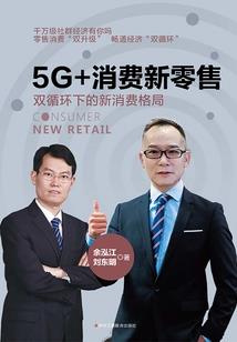 cad中修改模块属性