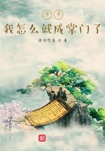 打瘦脸针皮肤干