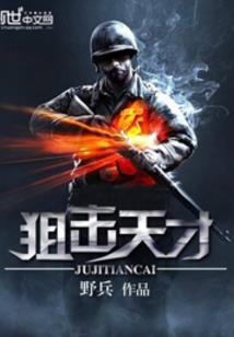 奇乐游戏