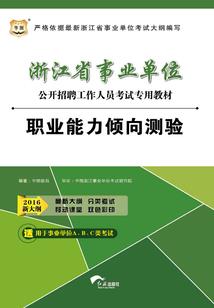 LOL手游寡妇盲僧潘森