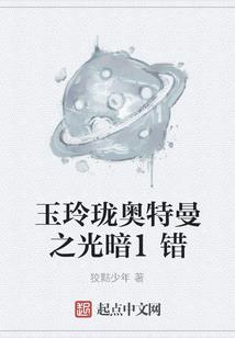 荒野客栈宴会