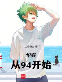魔兽世界80级艾卓代刷