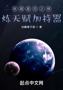 阴阳师御魂主属性暴击