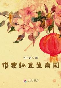无尽之魂破解版内置菜单