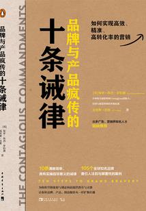 天下3手游微信版
