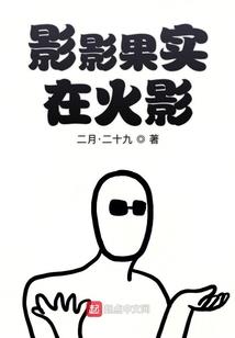 火山小视频怎么录制王者荣耀