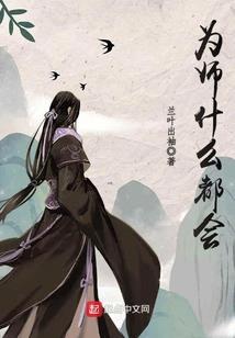天刀洗练保底