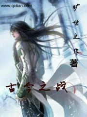 破解版躺平发育下载