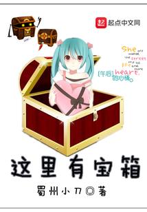 魔兽世界非主流声望排行