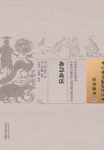 西安到甘南攻略