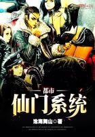 火影忍者安卓破解版下载