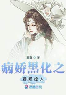 天龙手游宝宝超兽