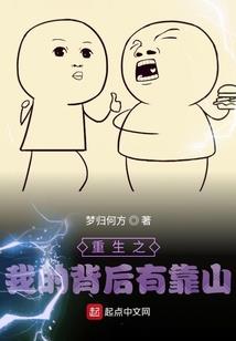 lol右键按键没反应