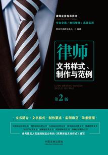 梦幻西游召唤兽力宠加点