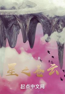 魔兽地图神界浩劫