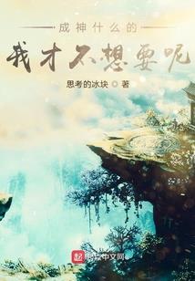 cos王者