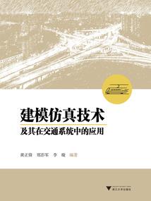 真人绝地cs