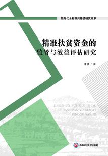 抽签lol2019