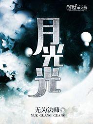 mediaconverter破解版
