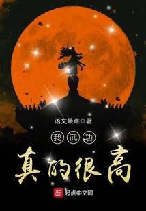 类似地牢猎手的单机手机游戏