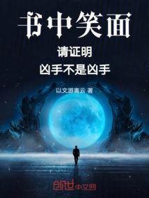 魔兽暗牧噬灵瘟疫技能