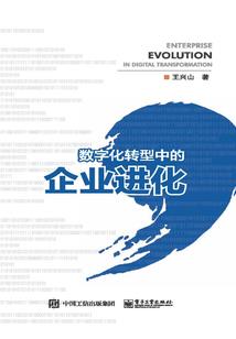 梦幻西游杀破狼骑马加点