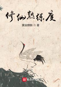 腾讯圣斗士星矢手游吧