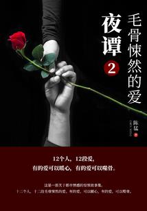 合金装备5幻痛无限gmp