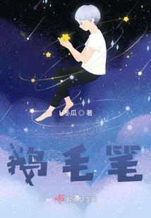 全省职业大会精神