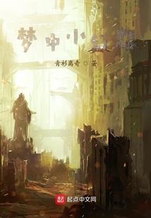 梦幻手游象形