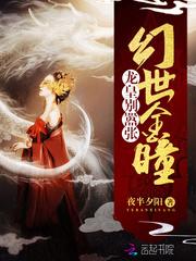 重庆职业学院分数线