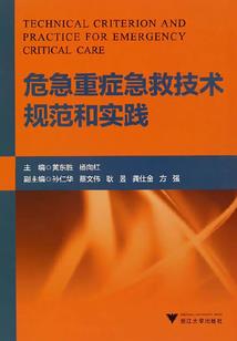 泰坦游戏王