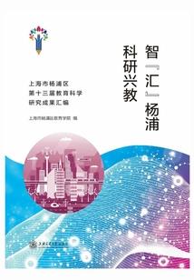 榴莲羊毛攻略