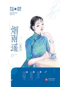 lol淬炼之路