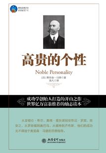 斗罗大陆抽盲盒攻略