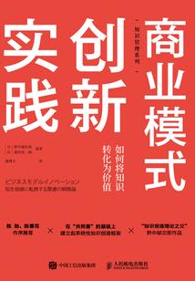mod梦幻花园