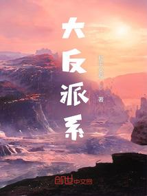 牛mod饥荒