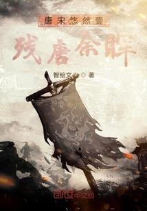 吃蛇可以治皮肤吗
