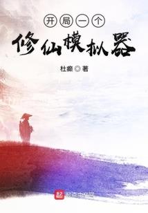 风暴 伊利丹皮肤
