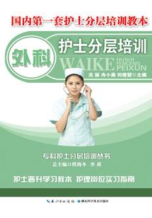 暴雪手游团战