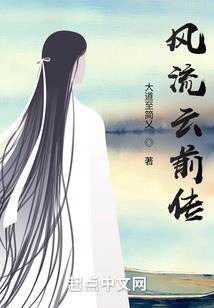 暗黑二法师佣兵盔甲属性